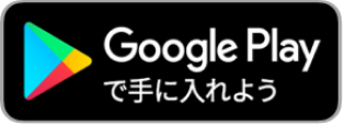 Play Store